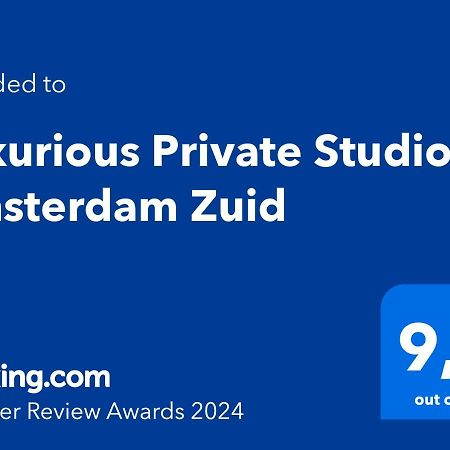 Luxurious Private Studio Amsterdam Zuid ภายนอก รูปภาพ