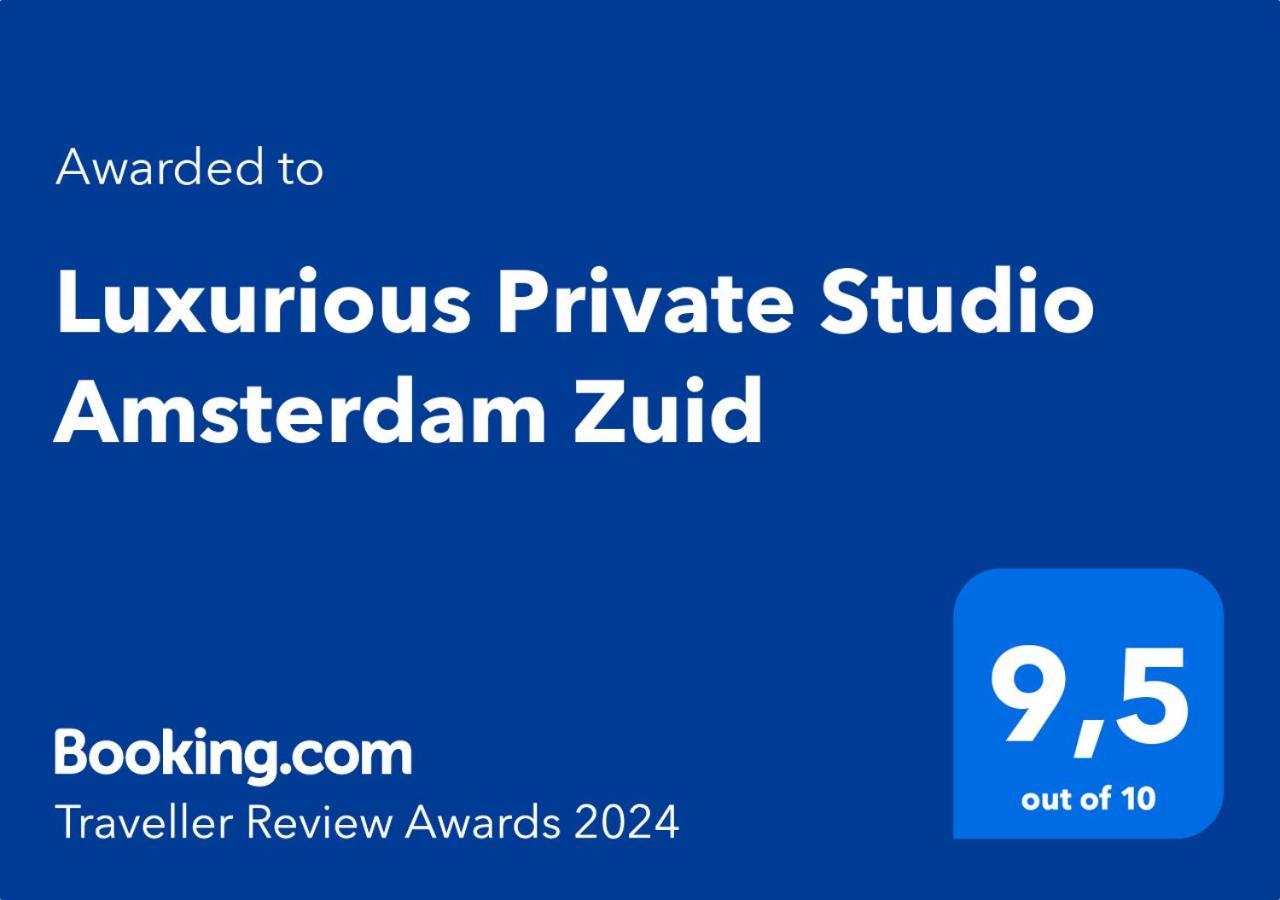 Luxurious Private Studio Amsterdam Zuid ภายนอก รูปภาพ